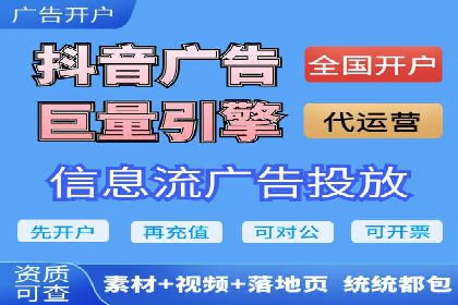 案例研究：SEM竞价培训如何提高广告点击率