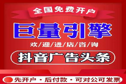 提升网站排名——SEO的实战案例分享
